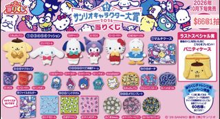 （分類：）位於 。 由 jp_ka_tw 提交（商品編號 1469430027，圖片 1）。簡介： 。