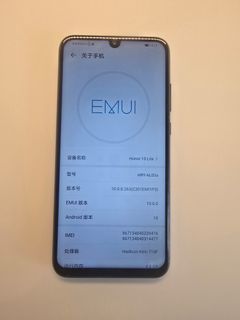 （分類：）位於 。 由 11259 提交（商品編號 1469416742，圖片 1）。簡介： 。