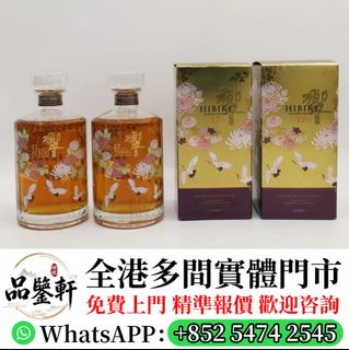 （分類：）位於 。 由 pingj54742545 提交（商品編號 1469485129，圖片 1）。簡介： 。