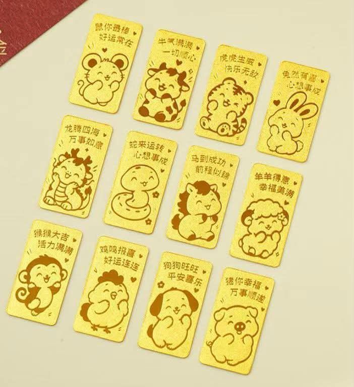 18karat gold chinese gold bars (Category: Earrings) located in Malolos. Submitted by keenhorse_ef38ab (Listing ID 1469498656, Image 1). Description: 18karat gold bars in the form of the 12 Chinese zodiac signs Ideal for a gift 7-10days arrival 50% downpayment Please dm for prices.