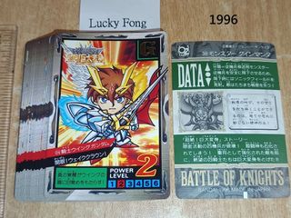 （分類：）位於 。 由 idol7835 提交（商品編號 1469396396，圖片 1）。簡介： 。