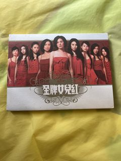 （分類：）位於 。 由 ocean_05h 提交（商品編號 1469458196，圖片 1）。簡介： 。