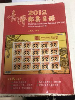 （分類：）位於 。 由 lichitak8888 提交（商品編號 1408965766，圖片 1）。簡介： 。
