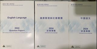 （分類：）位於 。 由 dope.kanna 提交（商品編號 1469417949，圖片 1）。簡介： 。