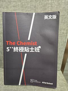 （分類：）位於 。 由 anglelady_61319 提交（商品編號 1469529326，圖片 1）。簡介： 。