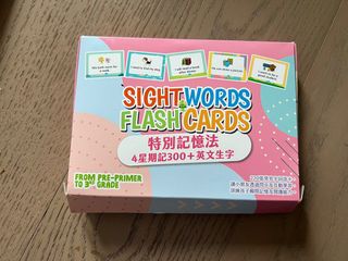 （分類：）位於 。 由 skyyyy_ler 提交（商品編號 1469429208，圖片 1）。簡介： 。