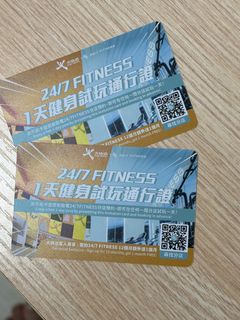 （分類：）位於 。 由 wai_lo 提交（商品編號 1469398580，圖片 1）。簡介： 。