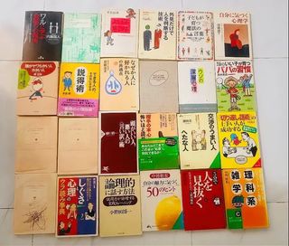 (Category: ) located in . Submitted by manga.seller.688 (Listing ID 1469474176, Image 1). Description: .