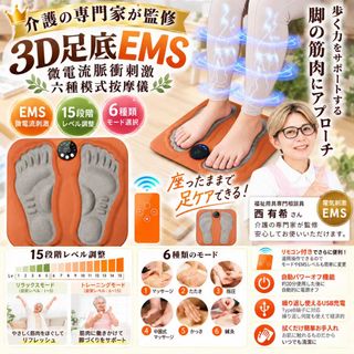 [預售商品] 2026年10月21日自訂分類第一件商品