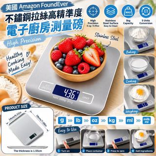 （分類：）位於 。 由 applebox_tuenmun 提交（商品編號 1469455657，圖片 1）。簡介： 。