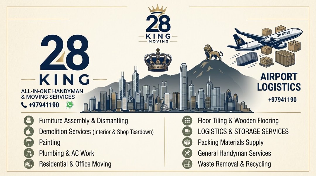 （分類：）位於 。 由 28kingmoving 提交（商品編號 1469530445，圖片 1）。簡介： 。