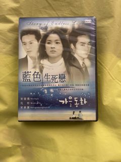 （分類：）位於 。 由 ocean_05h 提交（商品編號 1469471051，圖片 1）。簡介： 。