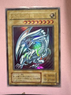 （分類：）位於 。 由 ghostrick 提交（商品編號 1469456329，圖片 1）。簡介： 。