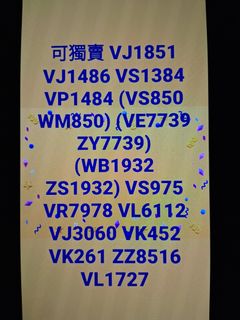 （分類：）位於 。 由 bepolite100 提交（商品編號 1469554085，圖片 1）。簡介： 。