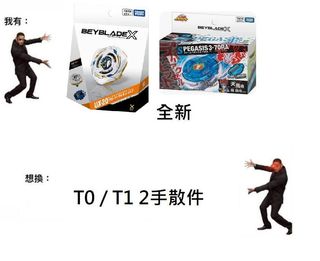 （分類：）位於 。 由 hkkoko 提交（商品編號 1469557131，圖片 1）。簡介： 。