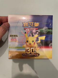 （分類：）位於 。 由 soleout852 提交（商品編號 1469556985，圖片 1）。簡介： 。
