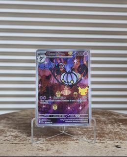 (Category: ) located in . Submitted by yanyang1211 (Listing ID 1469518843, Image 1). Description: .