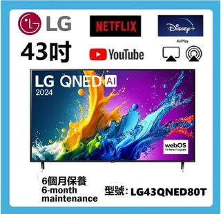 （分類：）位於 。 由 guangyitv001 提交（商品編號 1469525025，圖片 1）。簡介： 。