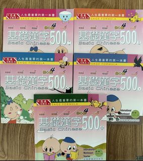 （分類：）位於 。 由 msmango122 提交（商品編號 1469439939，圖片 1）。簡介： 。