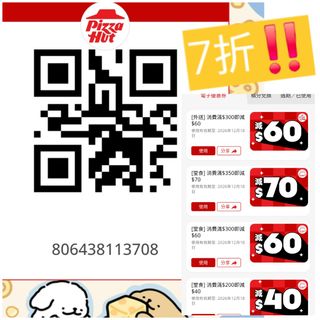 （分類：）位於 。 由 cy19950101 提交（商品編號 1469395516，圖片 1）。簡介： 。