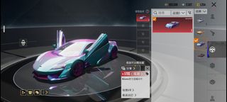 （分類：）位於 。 由 cnm12345 提交（商品編號 1469543263，圖片 1）。簡介： 。