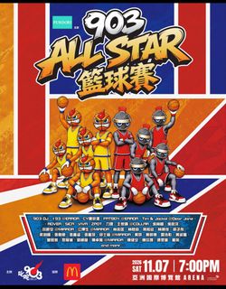 （分類：）位於 。 由 n111cc 提交（商品編號 1469491255，圖片 1）。簡介： 。