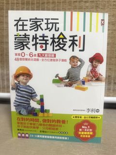 （分類：）位於 。 由 catchan2 提交（商品編號 1469508677，圖片 1）。簡介： 。