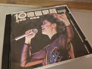 （分類：）位於 。 由 kwancaro 提交（商品編號 1469523469，圖片 1）。簡介： 。