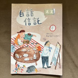 由 kahoho13 (刊登 ID 1469430546，圖片 1) 提交，位於 的 (類別：)，說明：。