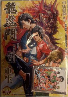 （分類：）位於 。 由 sinfly 提交（商品編號 1469531676，圖片 1）。簡介： 。