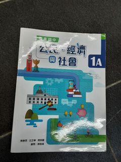 （分類：）位於 。 由 cheung1025 提交（商品編號 1469428963，圖片 1）。簡介： 。