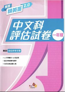 （分類：）位於 。 由 recycle_eco 提交（商品編號 1469515220，圖片 1）。簡介： 。