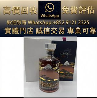 （分類：）位於 。 由 ws_91212325 提交（商品編號 1469420582，圖片 1）。簡介： 。