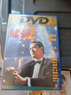 （分類：）位於 。 由 kenng20212022 提交（商品編號 1469416427，圖片 1）。簡介： 。