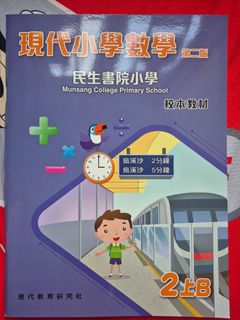 （分類：）位於 。 由 leungskchris 提交（商品編號 1469570110，圖片 1）。簡介： 。