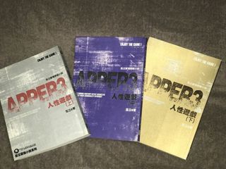 （分類：）位於 。 由 fungoods 提交（商品編號 1469523636，圖片 1）。簡介： 。