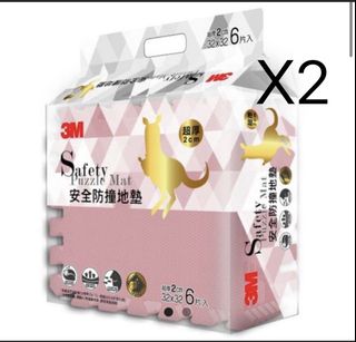 （分類：）位於 。 由 seller__13 提交（商品編號 1469406826，圖片 1）。簡介： 。