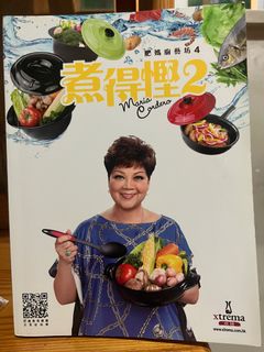 （分類：）位於 。 由 frrannkiiiiee 提交（商品編號 1469456487，圖片 1）。簡介： 。