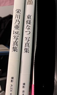 （分類：）位於 。 由 brightstar_760083 提交（商品編號 1467524213，圖片 1）。簡介： 。