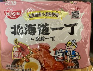 （分類：）位於 。 由 andy2019 提交（商品編號 1469552650，圖片 1）。簡介： 。