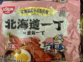 （分類：）位於 。 由 andy2019 提交（商品編號 1469552729，圖片 1）。簡介： 。