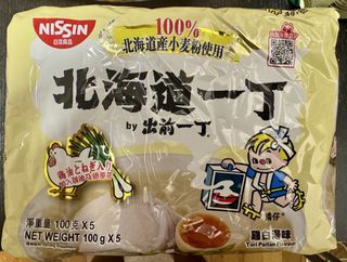 （分類：）位於 。 由 andy2019 提交（商品編號 1469552881，圖片 1）。簡介： 。