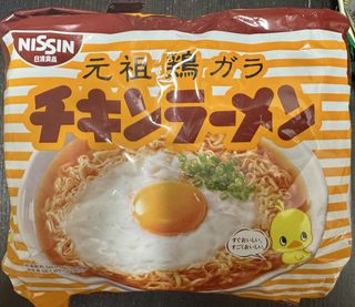 （分類：）位於 。 由 andy2019 提交（商品編號 1469552989，圖片 1）。簡介： 。