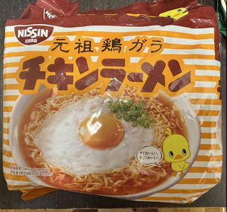 （分類：）位於 。 由 andy2019 提交（商品編號 1469553128，圖片 1）。簡介： 。