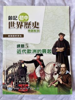 （分類：）位於 。 由 thereal00 提交（商品編號 1469453933，圖片 1）。簡介： 。