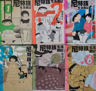 （分類：）位於 。 由 bbq222 提交（商品編號 1469399112，圖片 1）。簡介： 。