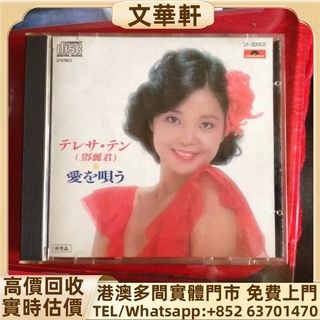 （分類：）位於 。 由 manwaahin 提交（商品編號 1469412558，圖片 1）。簡介： 。
