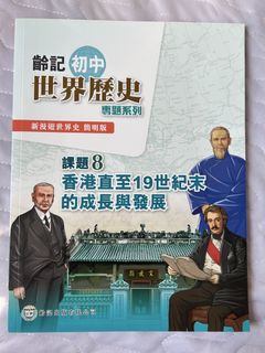 （分類：）位於 。 由 thereal00 提交（商品編號 1469453285，圖片 1）。簡介： 。