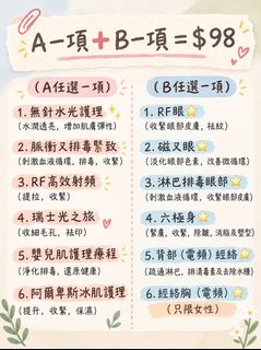 （分類：）位於 。 由 ley1003 提交（商品編號 1469421885，圖片 1）。簡介： 。