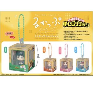 預訂 收藏品 2